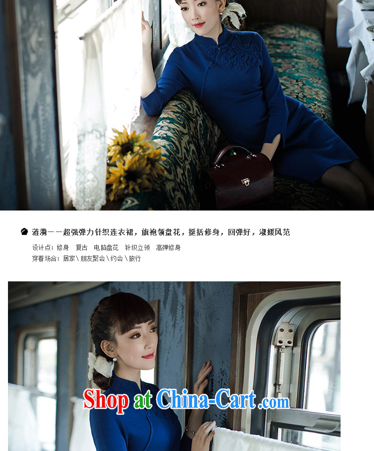 once and for all and without wind ripple Chinese wind cuff dress Chinese, for retro knitted dress Autumn with ethnic wind dresses candled XL pictures, price, brand platters! Elections are good character, the national distribution, so why buy now enjoy more preferential! Health