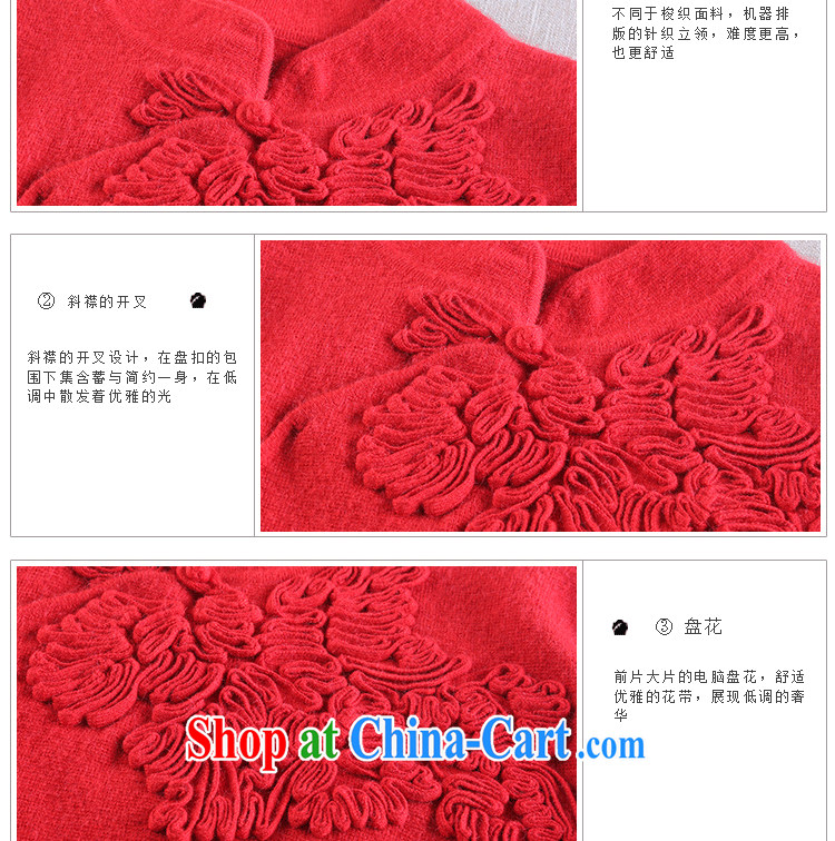 once and for all and without wind ripple China wind Long-Sleeve knit-ethnic wind fall and winter, Chinese beauty sweater jacket red XL pictures, price, brand platters! Elections are good character, the national distribution, so why buy now enjoy more preferential! Health