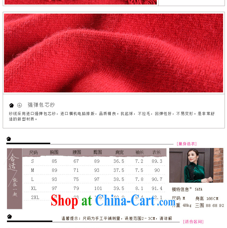 once and for all and without wind ripple China wind Long-Sleeve knit-ethnic wind fall and winter, Chinese beauty sweater jacket red XL pictures, price, brand platters! Elections are good character, the national distribution, so why buy now enjoy more preferential! Health