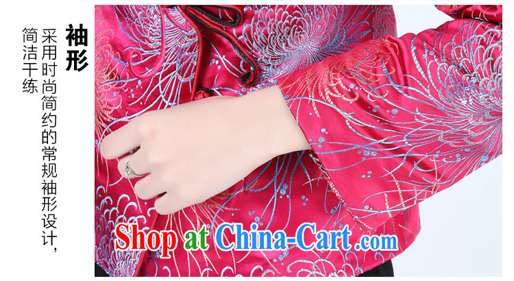 Ko Yo vines into colorful spring and new high-end damask personalized V brought a tight style manual tray snaps waterlily Tang jackets large number 2321 2321 - 1 180/ 3XL pictures, price, brand platters! Elections are good character, the national distribution, so why buy now enjoy more preferential! Health