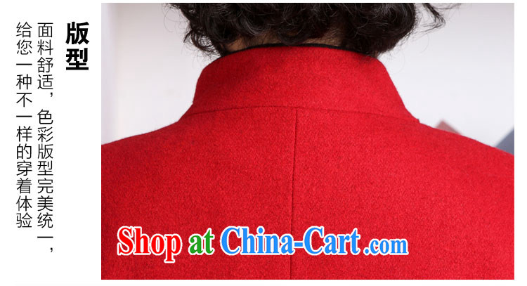 Ko Yo vines into colorful spring and new stylish Chinese mother with temperament, for wool that is detained long-sleeved embroidered jacket 2358 2358 - 2 180 /3 XL pictures, price, brand platters! Elections are good character, the national distribution, so why buy now enjoy more preferential! Health