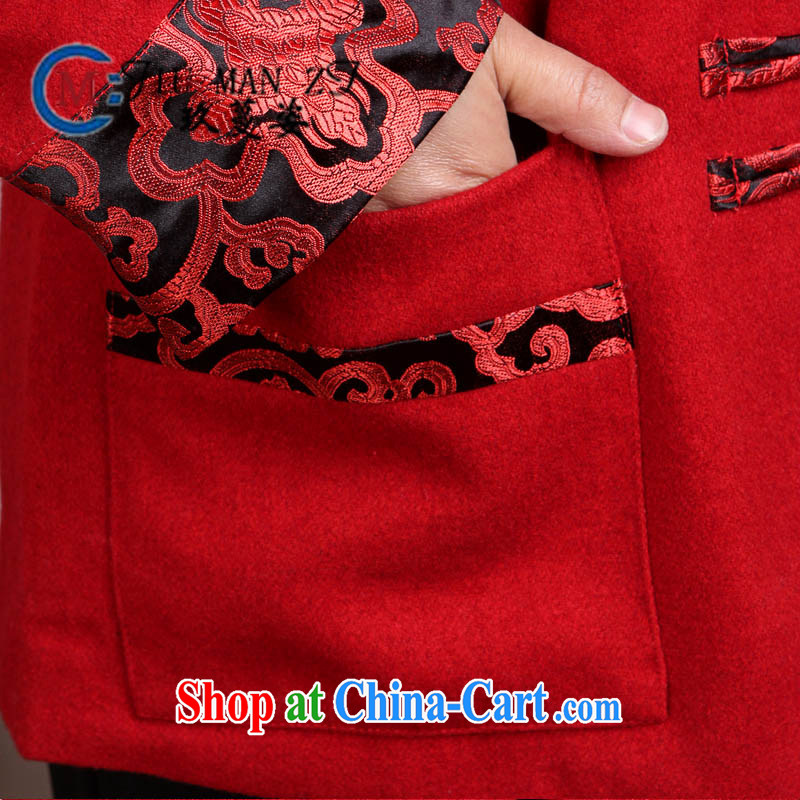 Ko Yo vines into colorful Spring and Autumn and new stylish Chinese mother with temperament, for wool that is detained long-sleeved embroidered jacket 2358 2358 - 2 180 /3 XL, capital city sprawl, shopping on the Internet