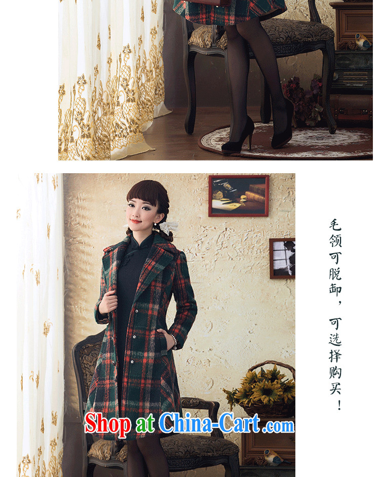 proverbial hero once and for all the autumn and winter, so the jacket coat 2015 new, gross long-sleeved jacket is long, Diane jade color M pictures, price, brand platters! Elections are good character, the national distribution, so why buy now enjoy more preferential! Health