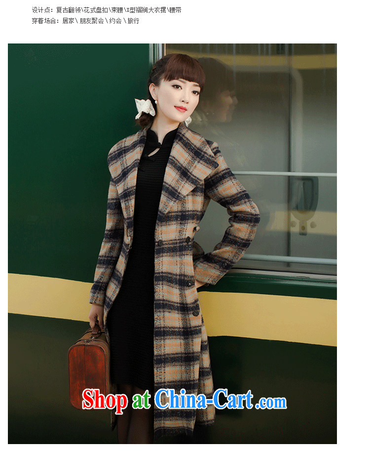 once and for all and fatally jealous Angel, Retro lapel waist coat winter sweater jacket that female long retro clothing brown XL pictures, price, brand platters! Elections are good character, the national distribution, so why buy now enjoy more preferential! Health