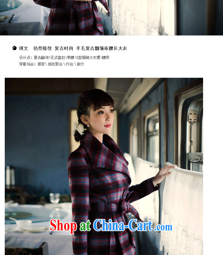 once and for all and fatally jealous Angel, wool retro lapel waist coat winter sweater jacket that girls in long, Retro clothing and brown XL pictures, price, brand platters! Elections are good character, the national distribution, so why buy now enjoy more preferential! Health