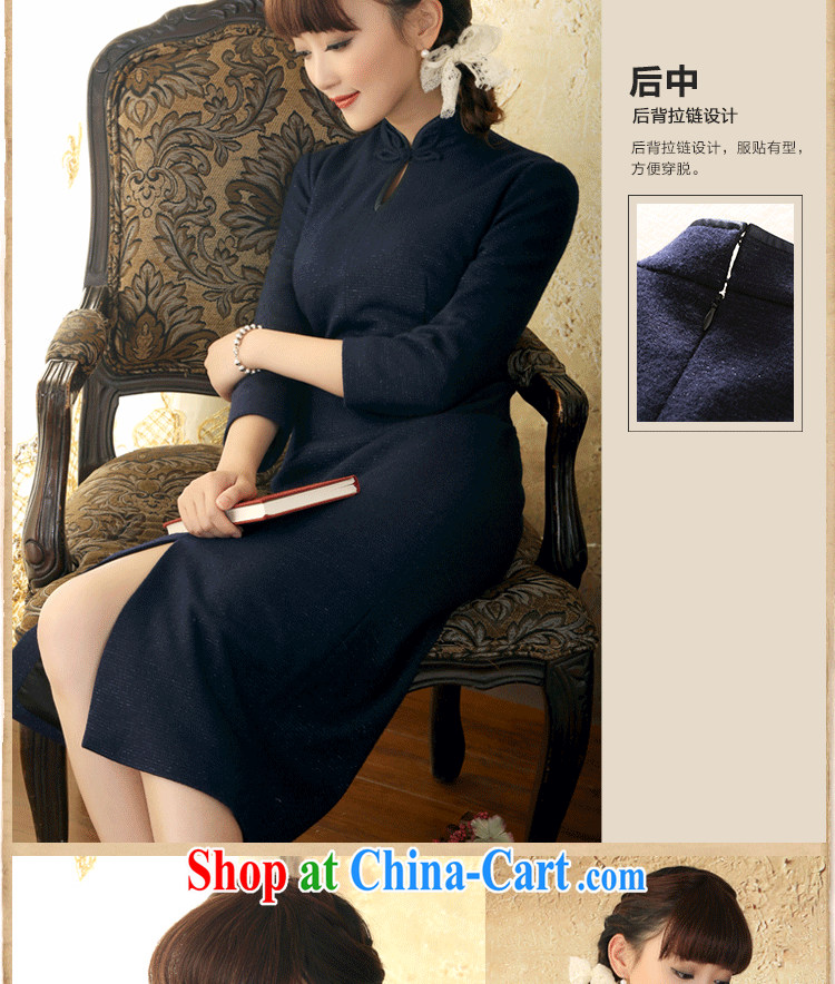 once and for all and fatally jealous Joe Lisa retro hair fall what the dresses China National wind long, long-sleeved wool dress skirt Navy 2 XL pictures, price, brand platters! Elections are good character, the national distribution, so why buy now enjoy more preferential! Health