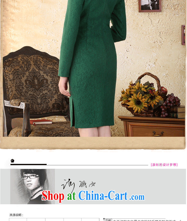 proverbial hero once and for all and a high-end improved cheongsam dress Spring and Autumn 2015, Retro lace long hair so as to spend green 2 XL pictures, price, brand platters! Elections are good character, the national distribution, so why buy now enjoy more preferential! Health