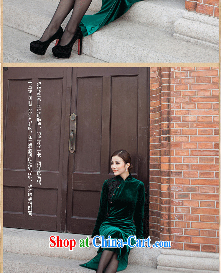 Once fatally jealous Yuen-ting long retro wool long-sleeved long qipao, cheongsam dress high on the truck banquet dress green L pictures, price, brand platters! Elections are good character, the national distribution, so why buy now enjoy more preferential! Health