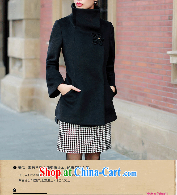 The proverbial hero once and for all, as soon as possible of wool, wind coat short hair coat that autumn and winter, female black 2 XL pictures, price, brand platters! Elections are good character, the national distribution, so why buy now enjoy more preferential! Health