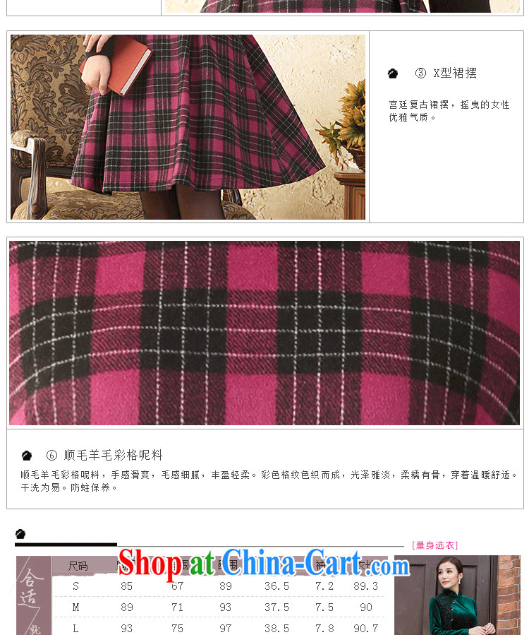 once and for all and fatally jealous cherry sleeveless wool? winter clothing dresses retro beauty Chinese democratic wind vest skirt fashion the red XL pictures, price, brand platters! Elections are good character, the national distribution, so why buy now enjoy more preferential! Health