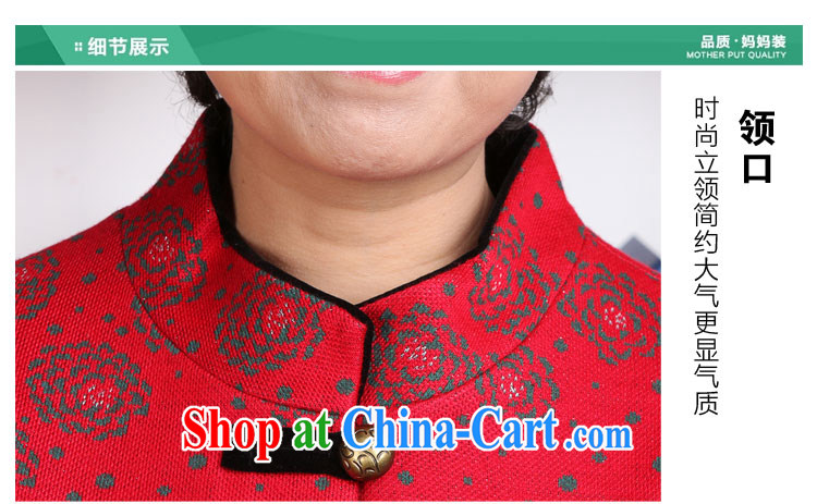 Ko Yo vines into colorful spring new stylish Ethnic Wind beautiful embroidered Long-Sleeve style large code Tang with quilted coat 2359 2359 - 2 180 /3 XL pictures, price, brand platters! Elections are good character, the national distribution, so why buy now enjoy more preferential! Health