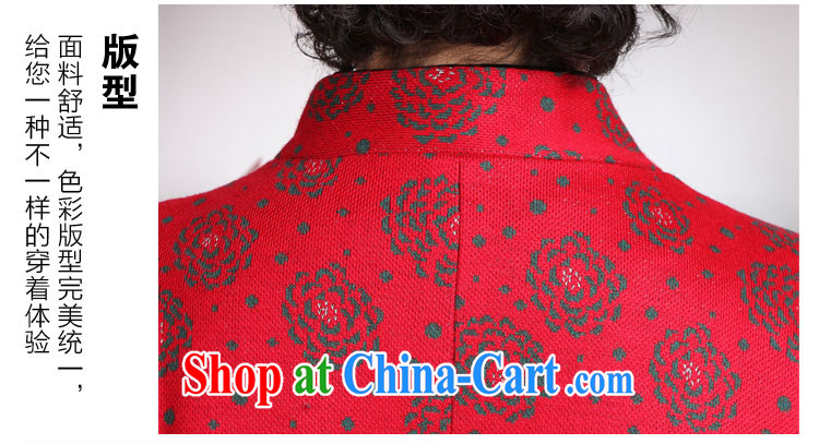 Ko Yo vines into colorful spring new stylish Ethnic Wind beautiful embroidered Long-Sleeve style large code Tang with quilted coat 2359 2359 - 2 180 /3 XL pictures, price, brand platters! Elections are good character, the national distribution, so why buy now enjoy more preferential! Health