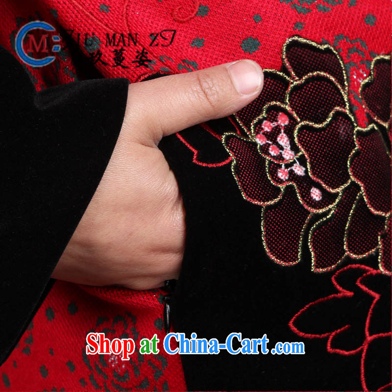 Ko Yo vines into colorful spring new stylish Ethnic Wind beautiful embroidered Long-Sleeve style the code Tang with quilted coat 2359 2359 - 2 180 /3 XL, capital city sprawl, shopping on the Internet