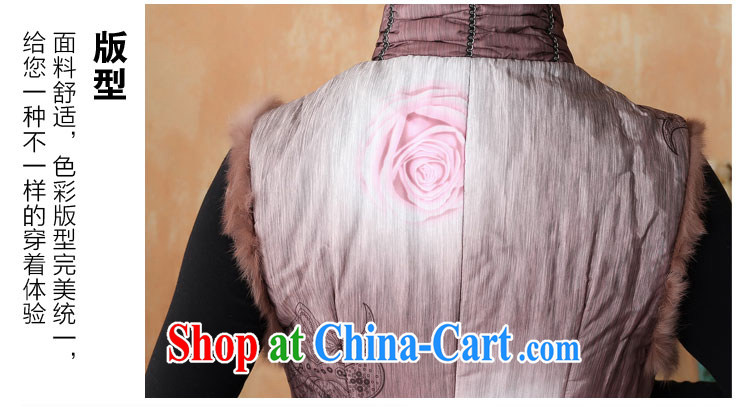 Ko Yo Mephidross Colorful spring and new high-end really rabbit hair rimmed fine hand-tie the ends, leading down the long, short-sleeved vest 2360 2360 - 1 180 /3 XL pictures, price, brand platters! Elections are good character, the national distribution, so why buy now enjoy more preferential! Health