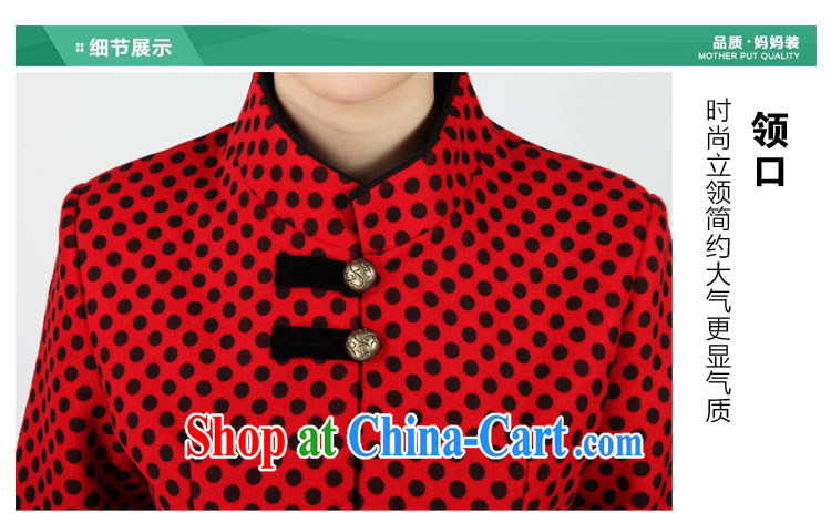 Ko Yo vines into colorful Spring and Autumn and new stylish the flap tang on the collar long-sleeved Mak it loose Ethnic Wind parka brigades