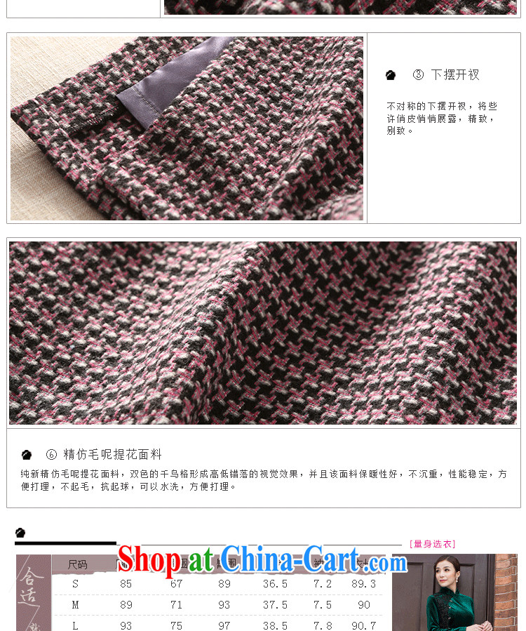 proverbial hero Once warm heart gross 1000 what bird, long-sleeved qipao improved retro new Autumn and Winter Fashion cheongsam dress long, latticed 2 XL pictures, price, brand platters! Elections are good character, the national distribution, so why buy now enjoy more preferential! Health