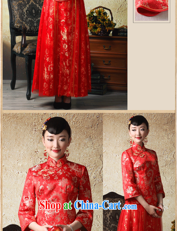 proverbial hero once and for all and millennium-yuan autumn and winter wedding dress, bride cuff antique dresses improved national wind bridal toast serving red S pictures, price, brand platters! Elections are good character, the national distribution, so why buy now enjoy more preferential! Health