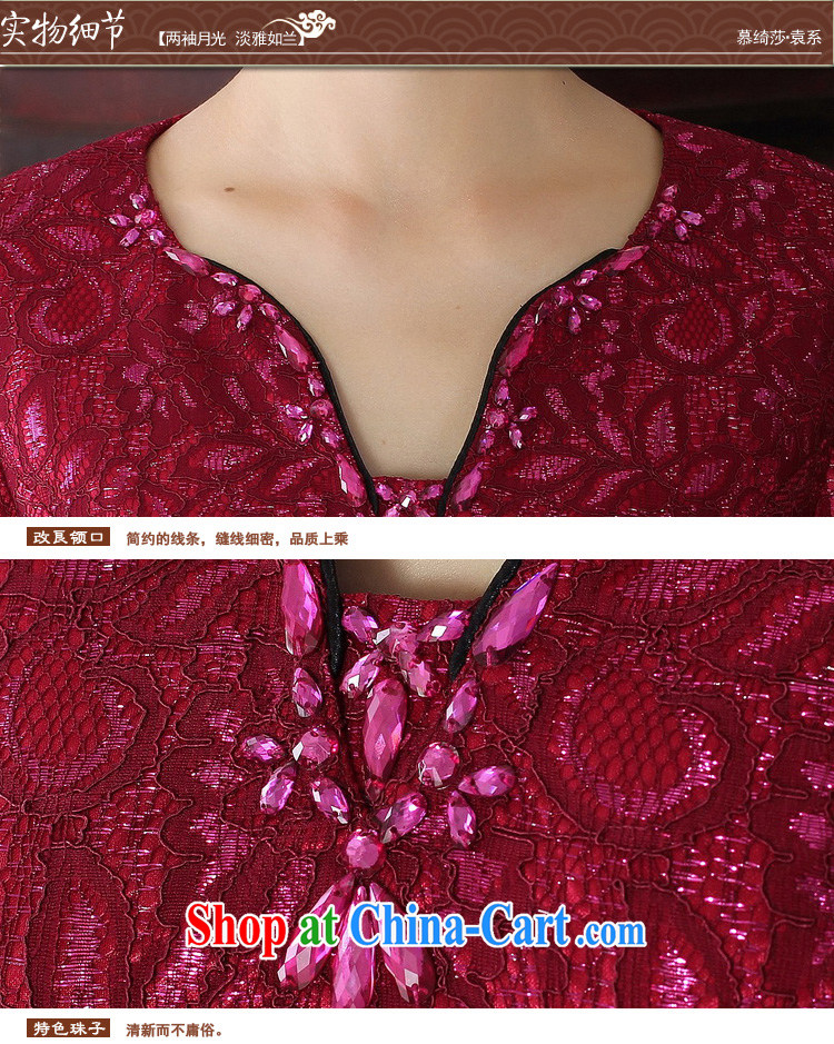 The cross-sectoral spending her non-take new dress robes fall with improved daily lace cheongsam dress light drill nails Pearl cheongsam dress 3193 Y D Red 3XL pictures, price, brand platters! Elections are good character, the national distribution, so why buy now enjoy more preferential! Health