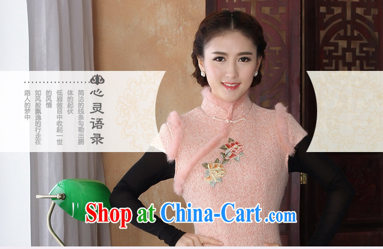 The cross-sectoral Windsor embroidered new winter clothing retro fashion wool is for gross cheongsam improved cultivation style cheongsam dress 3196 Y D bare pink 2 XL pictures, price, brand platters! Elections are good character, the national distribution, so why buy now enjoy more preferential! Health