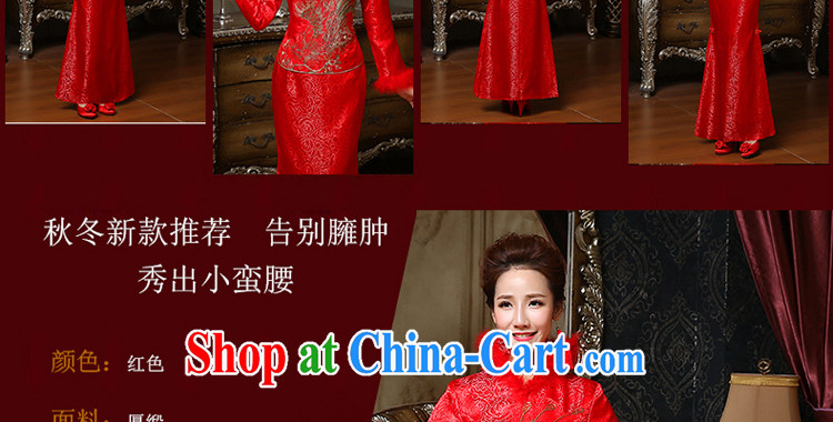 Honey, bride winter bridal dresses wedding toast serving long-sleeved long, large, red, wedding dresses cotton improved dress red XXXL pictures, price, brand platters! Elections are good character, the national distribution, so why buy now enjoy more preferential! Health