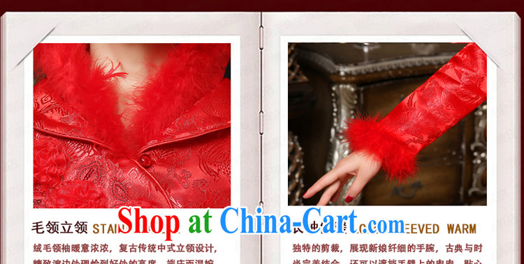 Honey, bride winter bridal dresses wedding dresses toast serving long-sleeved short cotton warm two-piece larger bridal red XXL pictures, price, brand platters! Elections are good character, the national distribution, so why buy now enjoy more preferential! Health