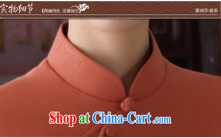 The absence of Windsor Mr NGAN Kam-chuen new hair do antique dresses wool? daily improved long-sleeved autumn and winter dresses, skirts 3220 Y D bare orange 2 XL pictures, price, brand platters! Elections are good character, the national distribution, so why buy now enjoy more preferential! Health
