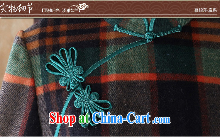The cross-sectoral concept Windsor, tartan wool dresses? What about wool, long day, improved long-sleeved autumn and winter dresses, skirts Y D 3221 tartan L pictures, price, brand platters! Elections are good character, the national distribution, so why buy now enjoy more preferential! Health
