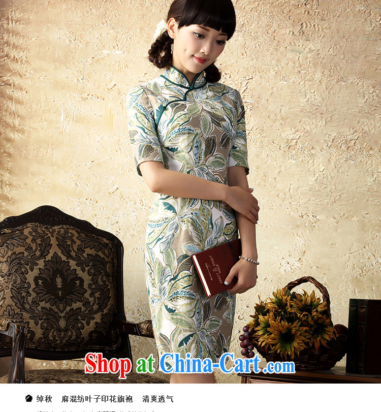 once and for all and that proverbial hero autumn linen dresses skirt fall 2015 with improved stylish beauty stamp duty cotton the cheongsam dress even the green XL pictures, price, brand platters! Elections are good character, the national distribution, so why buy now enjoy more preferential! Health