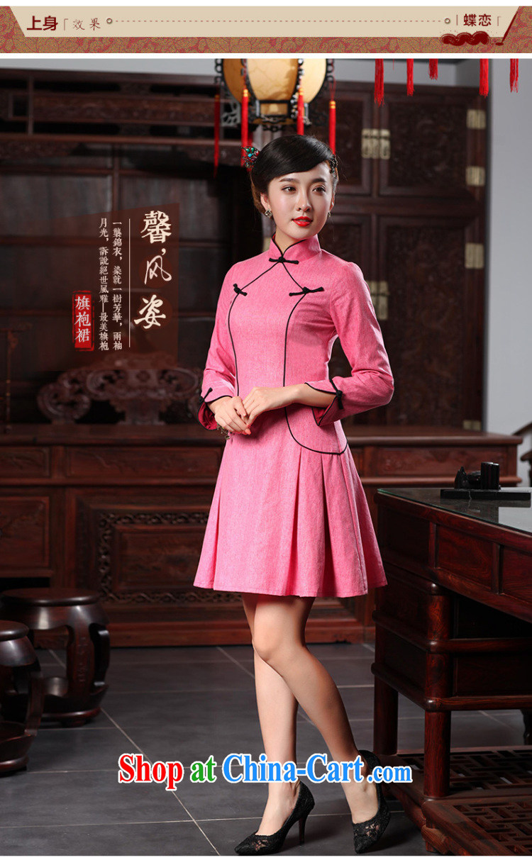 Butterfly Lovers 2015 spring new stylish improved bridesmaid dress cheongsam dress daily aura short cheongsam 48,020 peach XXL pictures, price, brand platters! Elections are good character, the national distribution, so why buy now enjoy more preferential! Health