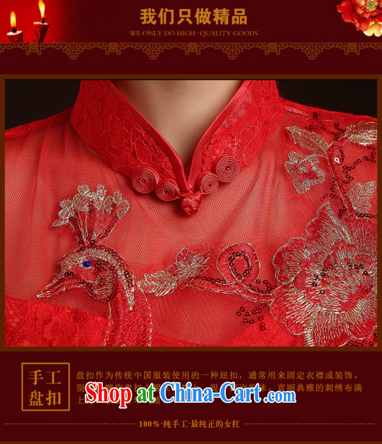 Ting Beverly toast Service Bridal Fashion 2014 autumn and winter wedding dress red short retro embroidery Phoenix cheongsam dress and skirt red XL pictures, price, brand platters! Elections are good character, the national distribution, so why buy now enjoy more preferential! Health