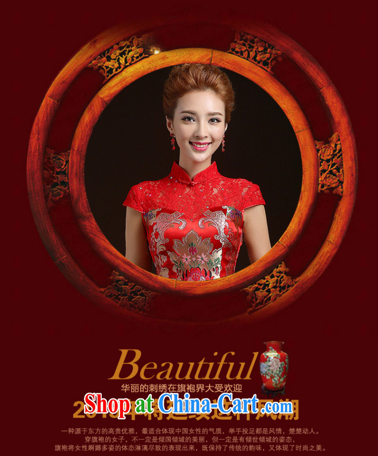Ting Beverly dresses new 2014 autumn and winter clothing short Chinese Dress toast Service Bridal Fashion winter wedding dresses red XXL pictures, price, brand platters! Elections are good character, the national distribution, so why buy now enjoy more preferential! Health