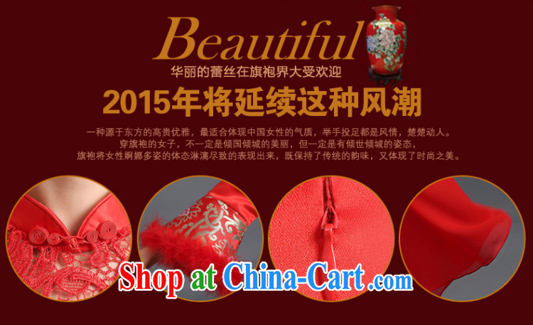 Ting Beverly toast Service Bridal Fashion 2014 new winter dress wedding dresses red long-sleeved, use phoenix Sau kimono red XXL pictures, price, brand platters! Elections are good character, the national distribution, so why buy now enjoy more preferential! Health