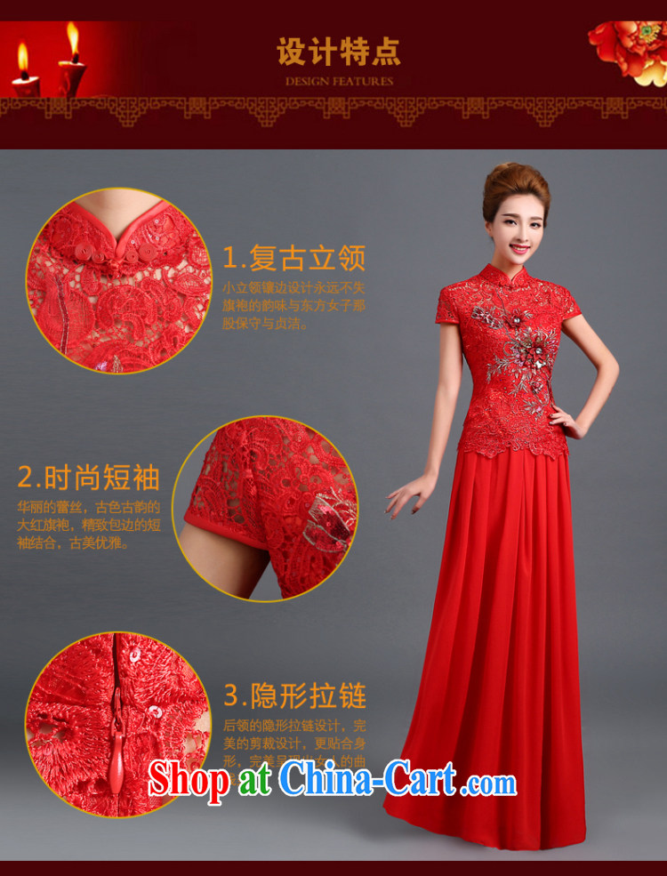 Ting Beverly served toast winter 2014 new bride wedding dress long lace cheongsam red Chinese Dress autumn red short-sleeved XXL pictures, price, brand platters! Elections are good character, the national distribution, so why buy now enjoy more preferential! Health