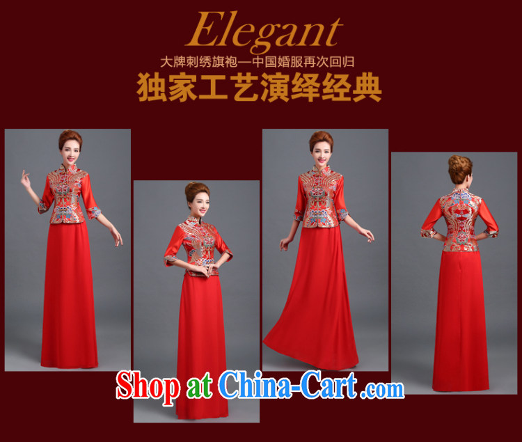 Ting Beverly wedding dresses and stylish beauty improved 2014 new bride wedding dress red long dress autumn and winter female Red XL pictures, price, brand platters! Elections are good character, the national distribution, so why buy now enjoy more preferential! Health