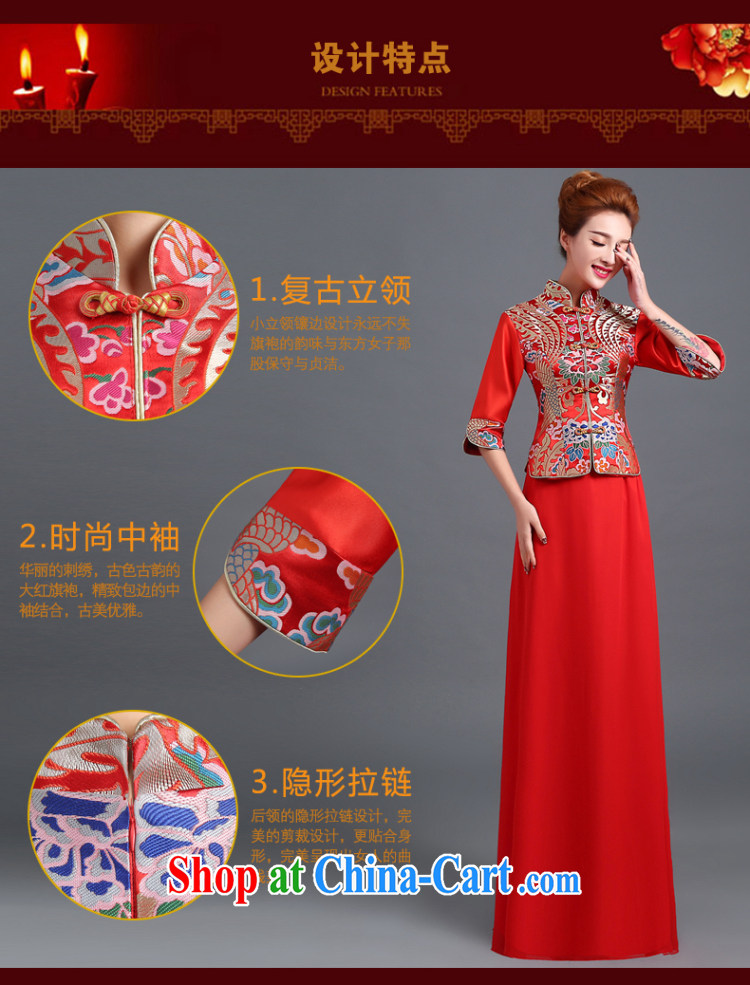 Ting Beverly wedding dresses and stylish beauty improved 2014 new bride wedding dress red long dress autumn and winter female Red XL pictures, price, brand platters! Elections are good character, the national distribution, so why buy now enjoy more preferential! Health