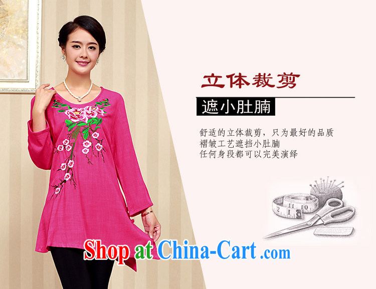 2014 fall and winter girls decorated in old cotton embroidered Chinese T-shirt FGRS black XXXL pictures, price, brand platters! Elections are good character, the national distribution, so why buy now enjoy more preferential! Health