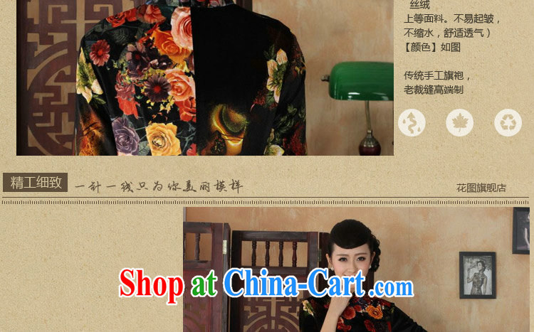 Take the dresses with autumn Tang Women's clothes new, for improved stretch the wool painting stylish classic in long sleeves dresses such as figure 2 XL pictures, price, brand platters! Elections are good character, the national distribution, so why buy now enjoy more preferential! Health