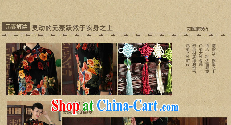 Take the dresses with autumn Tang Women's clothes new, for improved stretch the wool painting stylish classic in long sleeves dresses such as figure 2 XL pictures, price, brand platters! Elections are good character, the national distribution, so why buy now enjoy more preferential! Health