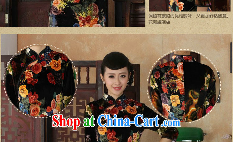 Take the dresses with autumn Tang Women's clothes new, for improved stretch the wool painting stylish classic in long sleeves dresses such as figure 2 XL pictures, price, brand platters! Elections are good character, the national distribution, so why buy now enjoy more preferential! Health