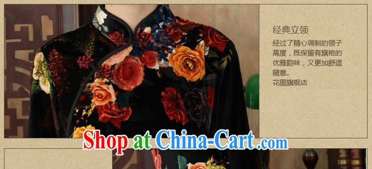 Take the dresses with autumn Tang Women's clothes new, for improved stretch the wool painting stylish classic in long sleeves dresses such as figure 2 XL pictures, price, brand platters! Elections are good character, the national distribution, so why buy now enjoy more preferential! Health