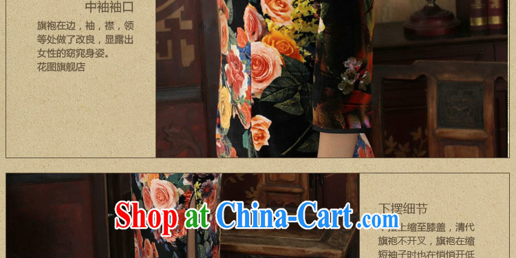 Take the dresses with autumn Tang Women's clothes new, for improved stretch the wool painting stylish classic in long sleeves dresses such as figure 2 XL pictures, price, brand platters! Elections are good character, the national distribution, so why buy now enjoy more preferential! Health