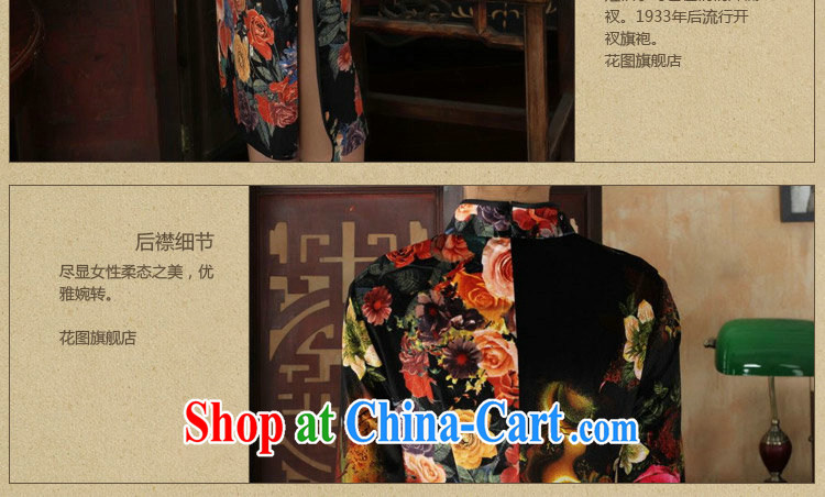 Take the dresses with autumn Tang Women's clothes new, for improved stretch the wool painting stylish classic in long sleeves dresses such as figure 2 XL pictures, price, brand platters! Elections are good character, the national distribution, so why buy now enjoy more preferential! Health