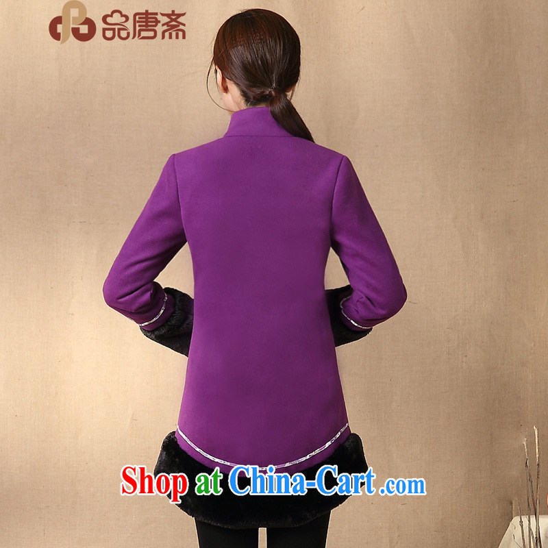 Mr Henry Tang, Id al-Fitr 2014 winter clothes new Ethnic Wind long-sleeved retro improved Tang women purple L, Tang ID al-Fitr, shopping on the Internet