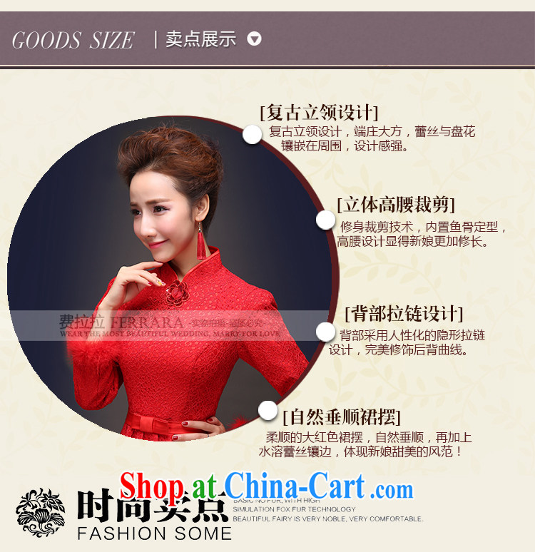 Ferrara 2015 new winter thick antique Chinese territorial waters, soluble lace cheongsam dress XL Suzhou shipping pictures, price, brand platters! Elections are good character, the national distribution, so why buy now enjoy more preferential! Health