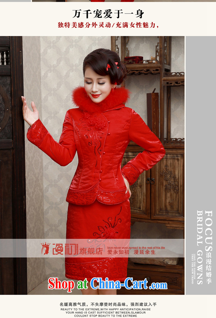 Early definition 2015 new autumn and winter red bridal wedding dress winter beauty short base package bows dresses dresses serving thick warm marriage flag red M pictures, price, brand platters! Elections are good character, the national distribution, so why buy now enjoy more preferential! Health