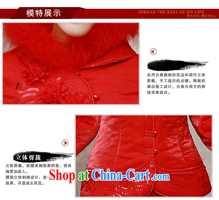 Early definition 2015 new autumn and winter red bridal wedding dress winter beauty short base package bows dresses dresses serving thick warm marriage flag red M pictures, price, brand platters! Elections are good character, the national distribution, so why buy now enjoy more preferential! Health