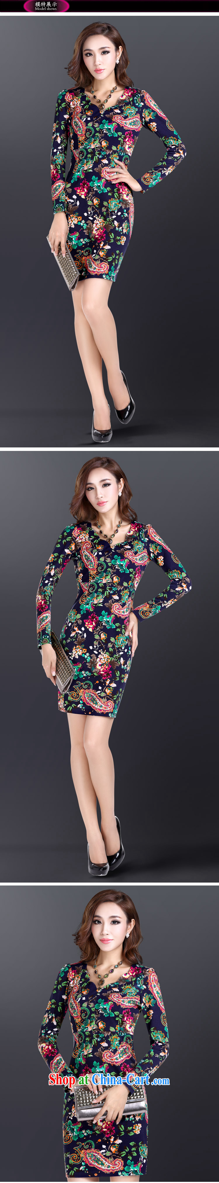 And, in accordance with new fancy long-sleeved dresses V collar retro improved beauty skirt stylish and elegant cheongsam dress suit XXXL pictures, price, brand platters! Elections are good character, the national distribution, so why buy now enjoy more preferential! Health