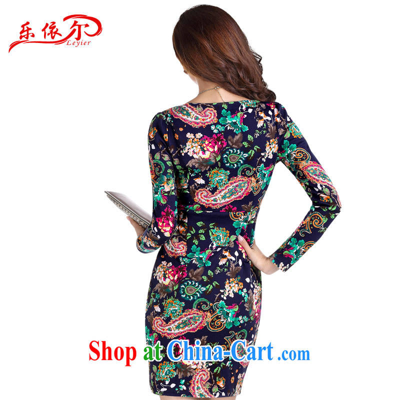 And, in accordance with new fancy long-sleeved dresses V collar retro improved cultivation skirt stylish and elegant cheongsam dress suit XXXL, music, in accordance with (leyier), online shopping