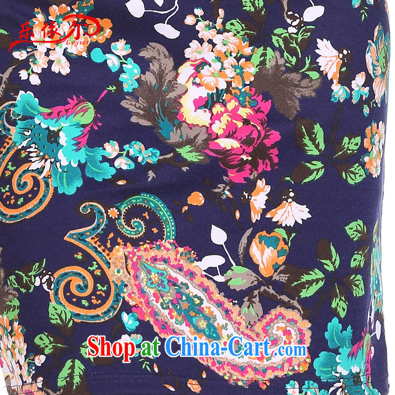 And, in accordance with new fancy long-sleeved dresses V collar retro improved cultivation skirt stylish and elegant cheongsam dress suit XXXL, music, in accordance with (leyier), online shopping