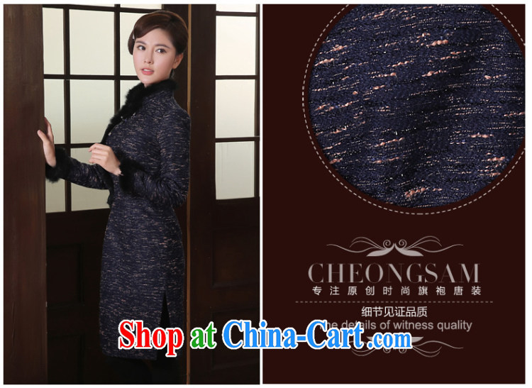 The CYD HO Kwun Tong) and winter blend, what about gross long-sleeved dresses fall winter clothes 2014 new hair collar cheongsam dress QC 41,024 Po blue L pictures, price, brand platters! Elections are good character, the national distribution, so why buy now enjoy more preferential! Health